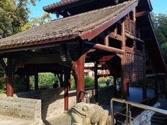 -活水公园