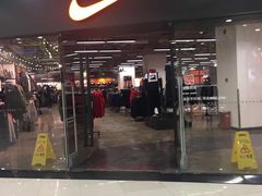 -NIKE常州永宁换季优惠店