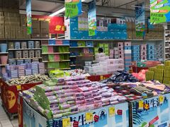 -大润发(张江店)