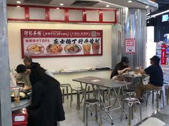 -孖记茶档·热腾茶餐(乐峰店)