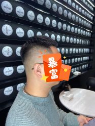 -Manup理派男士理发理容Barbershop