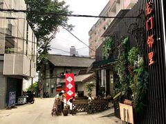 -悟饮门市景店