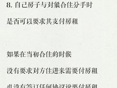 -上海领胜律师团队·法律咨询