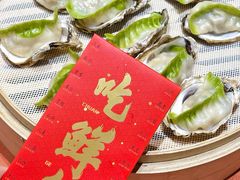 -船歌·鱼水饺青岛菜(闽江二路店)