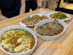 -圆蛋酒料•生腌(开元路店)