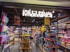 -汇德隆银隆