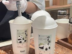 -李山山茶事(景枫店)
