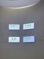 -欧扬医疗美容
