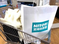 -NITORI 宜得利家居(上海金桥啦啦宝都店)