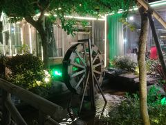 -花溪雨·森林餐厅(石基店)