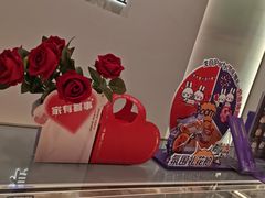 -GANSO元祖食品(锦创书城店)