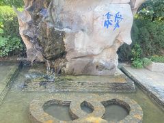 -淄博聊斋城景区