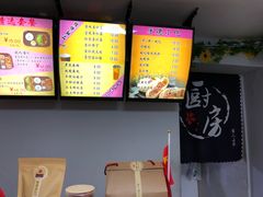 -杏好遇见你(总店)