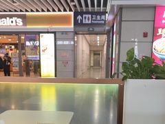 -麦当劳(上海虹桥站30B检票口楼上)