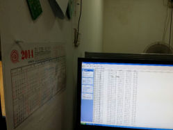 android_upload_pic-维纳斯婚纱摄影(淮海中路店)