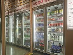 -跳舞牛·串烧酒场(麦地店)