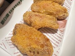 -新白鹿餐厅(城西银泰城店)