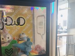 -WeWork中国(南京西路社区店)