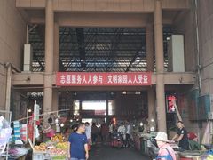 -登州市场(登州路店)
