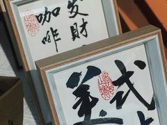 -HALO广场(梨园路店)