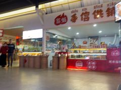 -一品烧农庄·佛山本地特色菜