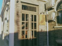 -时光漫步酒店(北京国子监簋街北新桥地铁站店)