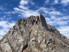 -莲宝叶则景区