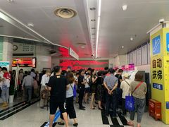 -杭州市第三人民医院