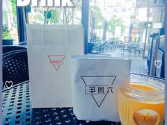 -Manner Coffee(大宁国际商业广场店)