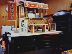 -老龙亭拉面店