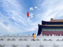 -横店影视城明清宫苑园区