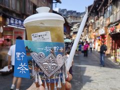 -一杯黔茶(西江千户苗寨古街店)