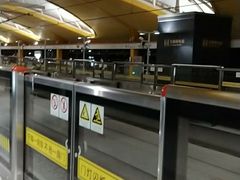 -秀沿路(地铁站)