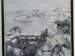 -四川美术学院美术馆