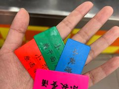 -小秋水饺(大成路总店)