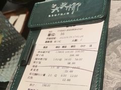 -大头椰·海南椰子鸡火锅(思明万象城店)