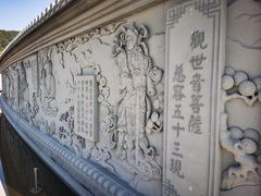 -东庐山观音寺