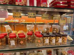 -金山饼店(登山大道店)