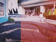 -南京邮电大学(仙林校区)