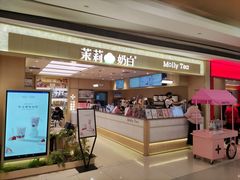 -大悦城(沈阳中街店)