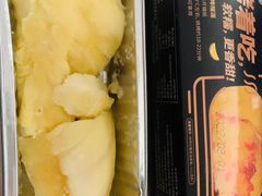 -百果园(天祥路店)