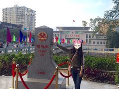 -东兴口岸-中越友谊大桥