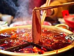 -周师兄大刀腰片火锅(洪崖洞旗舰店)