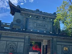 -东钱湖小普陀景区