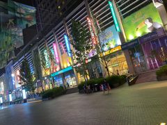 -方恒购物中心(望京小街店)