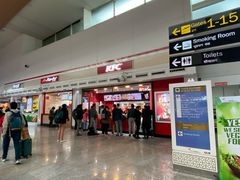 -英迪拉·甘地国际机场