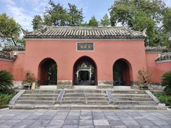 -南阳卧龙岗武侯祠