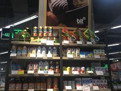 -blt精品超市(高德置地冬广场店)