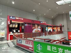 -福州长乐国际机场