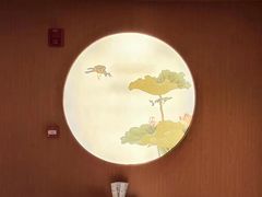 -松鹤楼·苏式汤面(虹桥天地店)